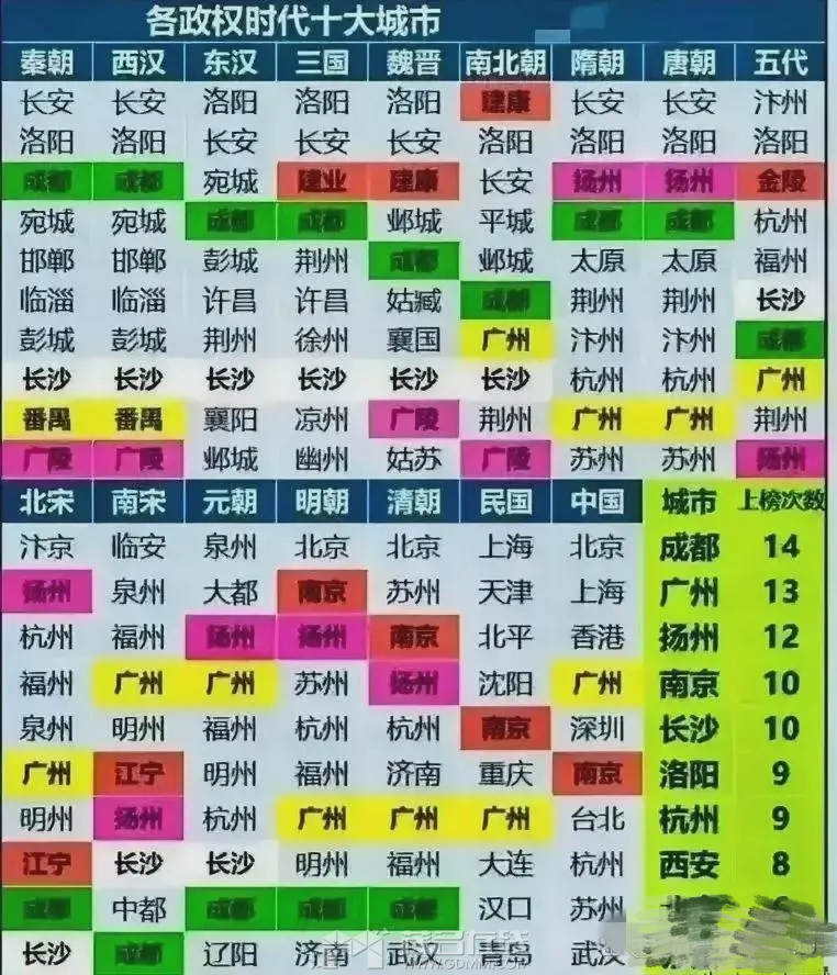 20250719231626front2_0_3247700_Fkak04b93cA2NL4AgjaIXUlz_-Pd.png