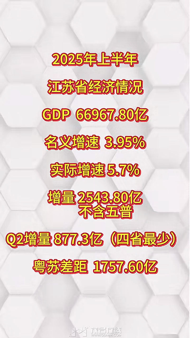 20250721202643front2_0_3366297_Fhg6cSrUG-l3xVaQZLOq-mce98ba.png