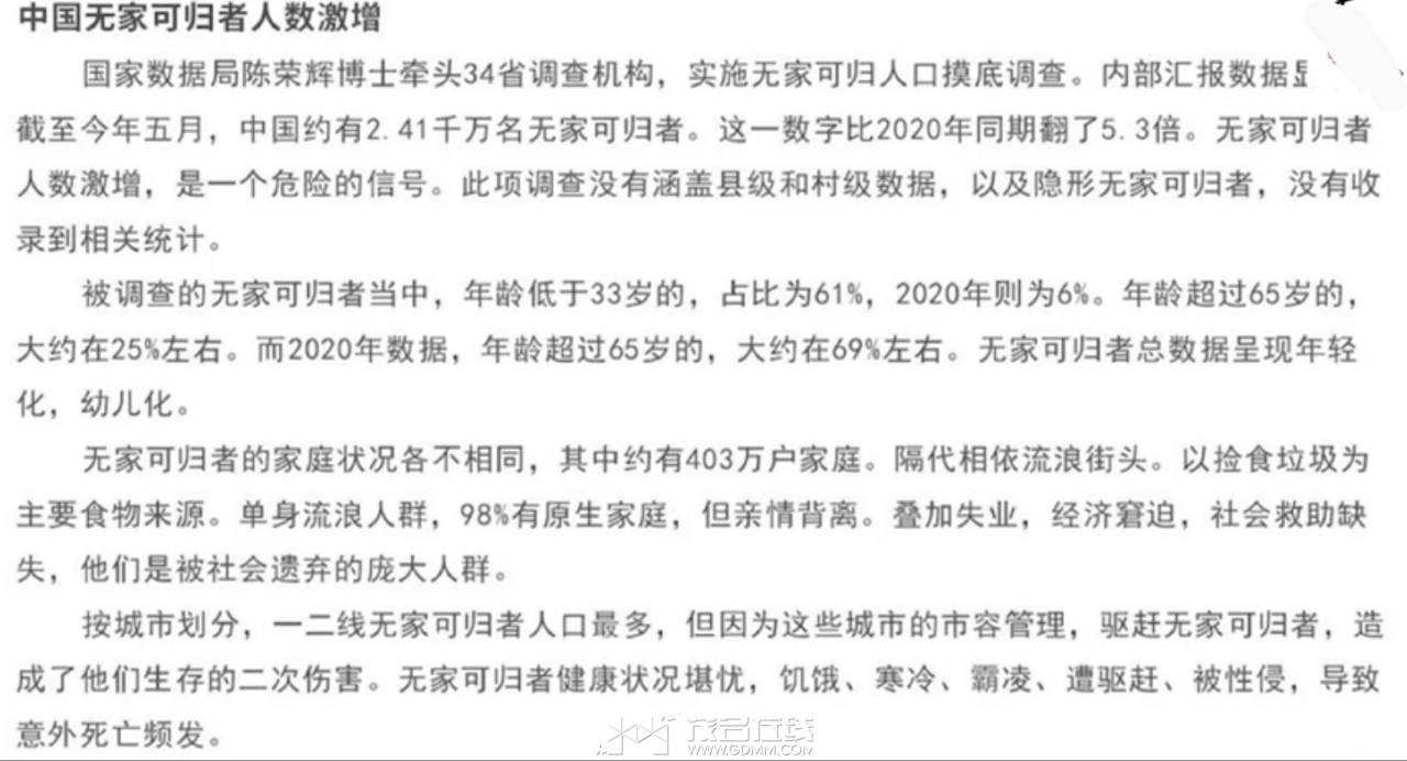 20250721204753front2_0_3266044_Fibxo7idX7grgSDxcSoI1E4gpIk7.png
