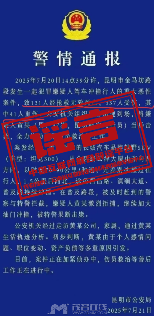 165039sdor4uduydfejyku.png