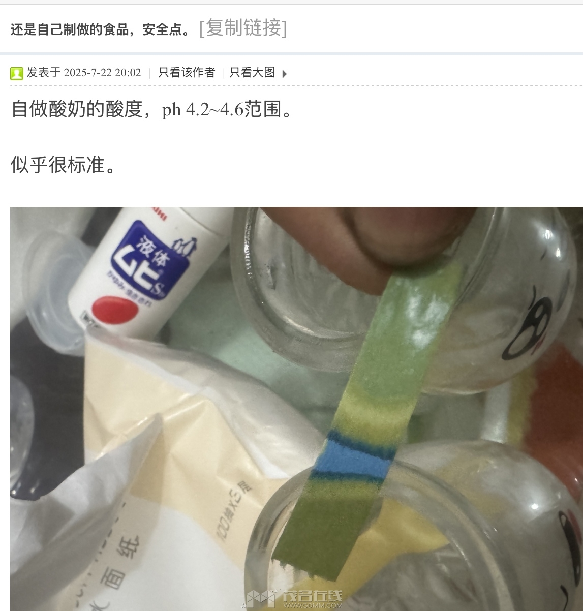 IMG_3813.jpeg