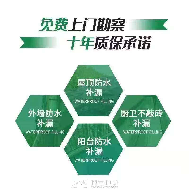 20250723114718front2_0_3388972_FhZnNU0rBZuI-pxqbhVmkbjSo5yO.jpg
