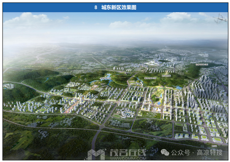 20250723145539front2_0_3270784_FiBu0tH9o7MHi0OxQF-0HX3aZz3q.png
