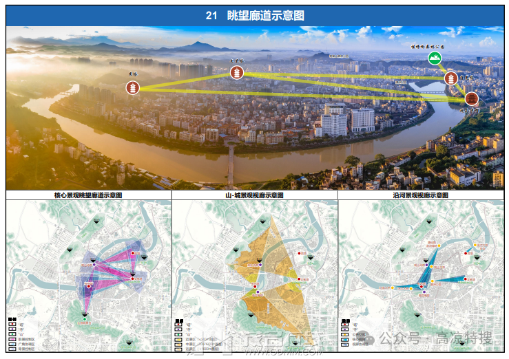 20250723145645front2_0_3270784_Fg_OQXBKs_zJYKuSu36BMdpcJWm4.png