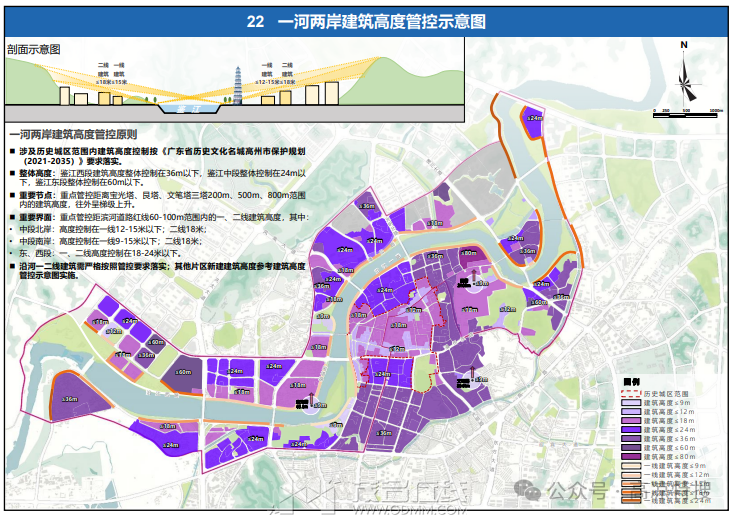 20250723145644front2_0_3270784_FqsCGn-BIBkPj8tHgaNMi6-W7h7P.png