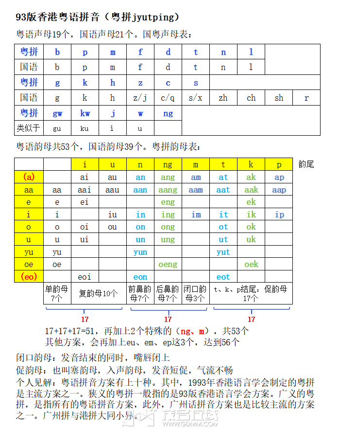 20250725100125front2_0_3285190_FgVA3SmcecQChraCGn36-7mJIwCs.png