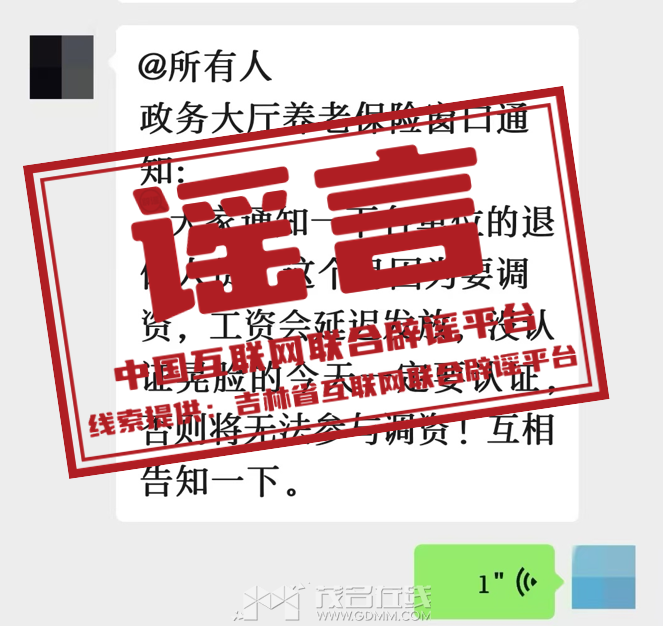 104648g1x1mjmvxfzjlpy8.png