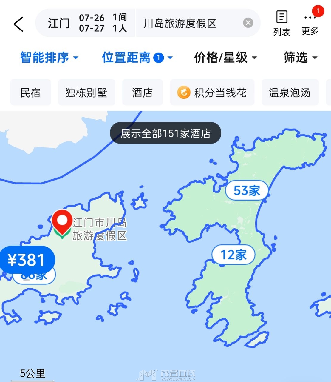 20250726213144front2_0_3385727_FvP92-GXKb-tnalObOuzfWfVjybO.jpg