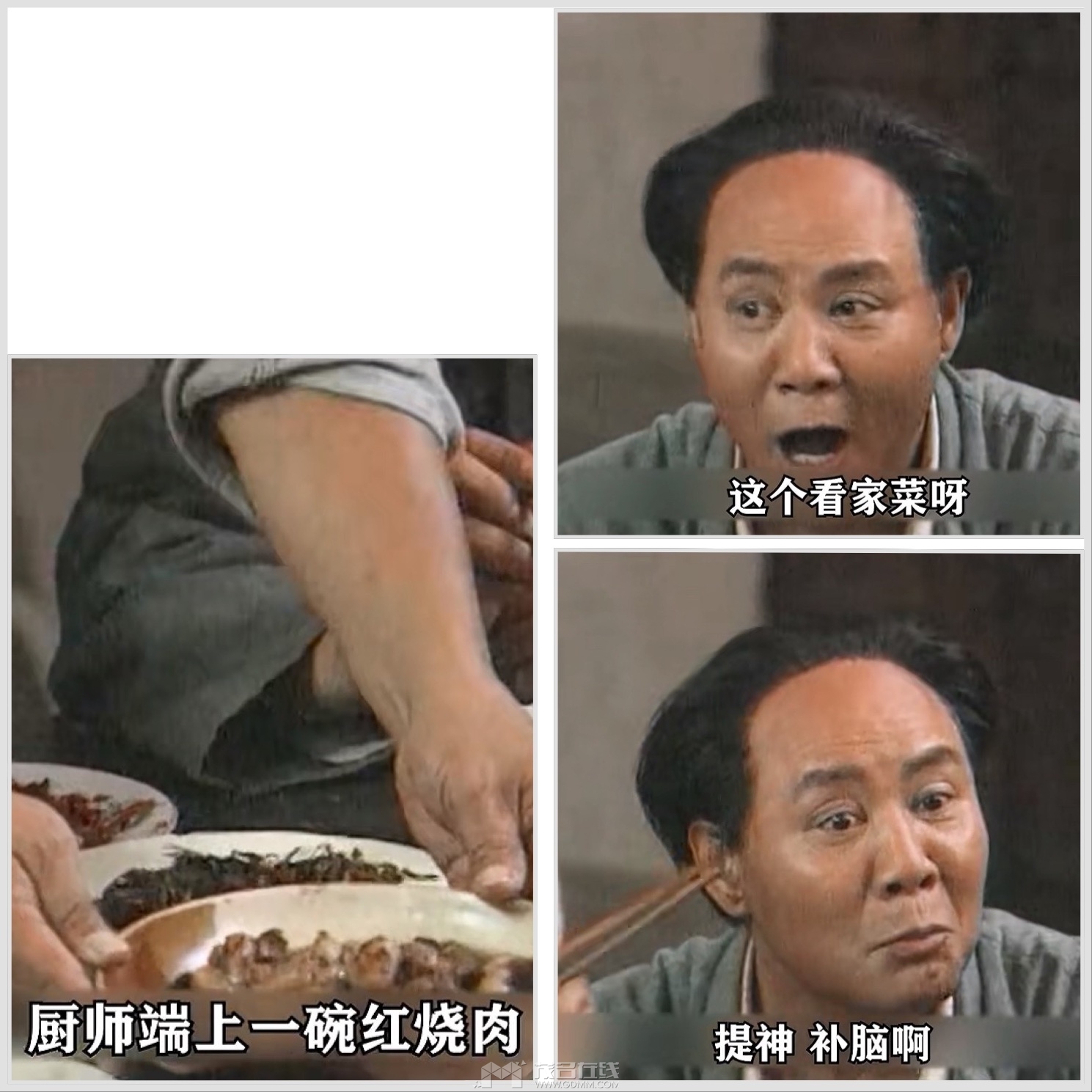 2EADB9BF-F138-407E-9F62-E05DDA779198.jpeg