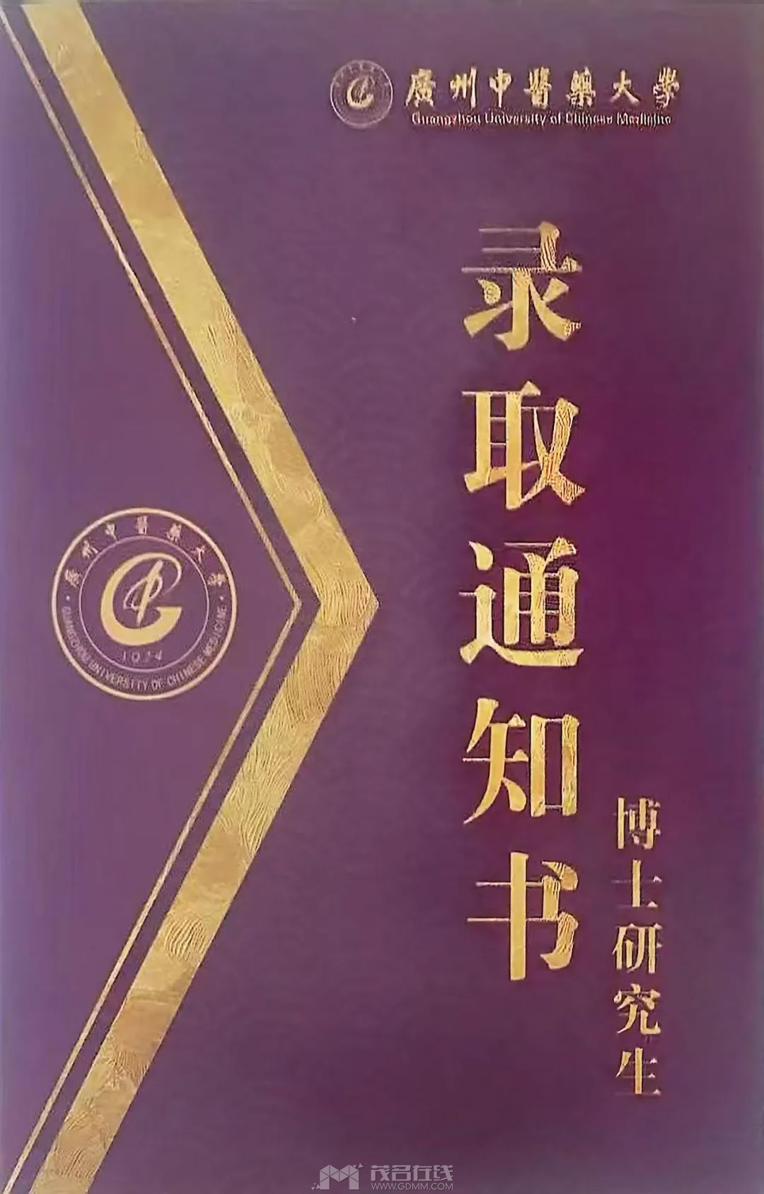 225747glug2ca2llqtae22.png