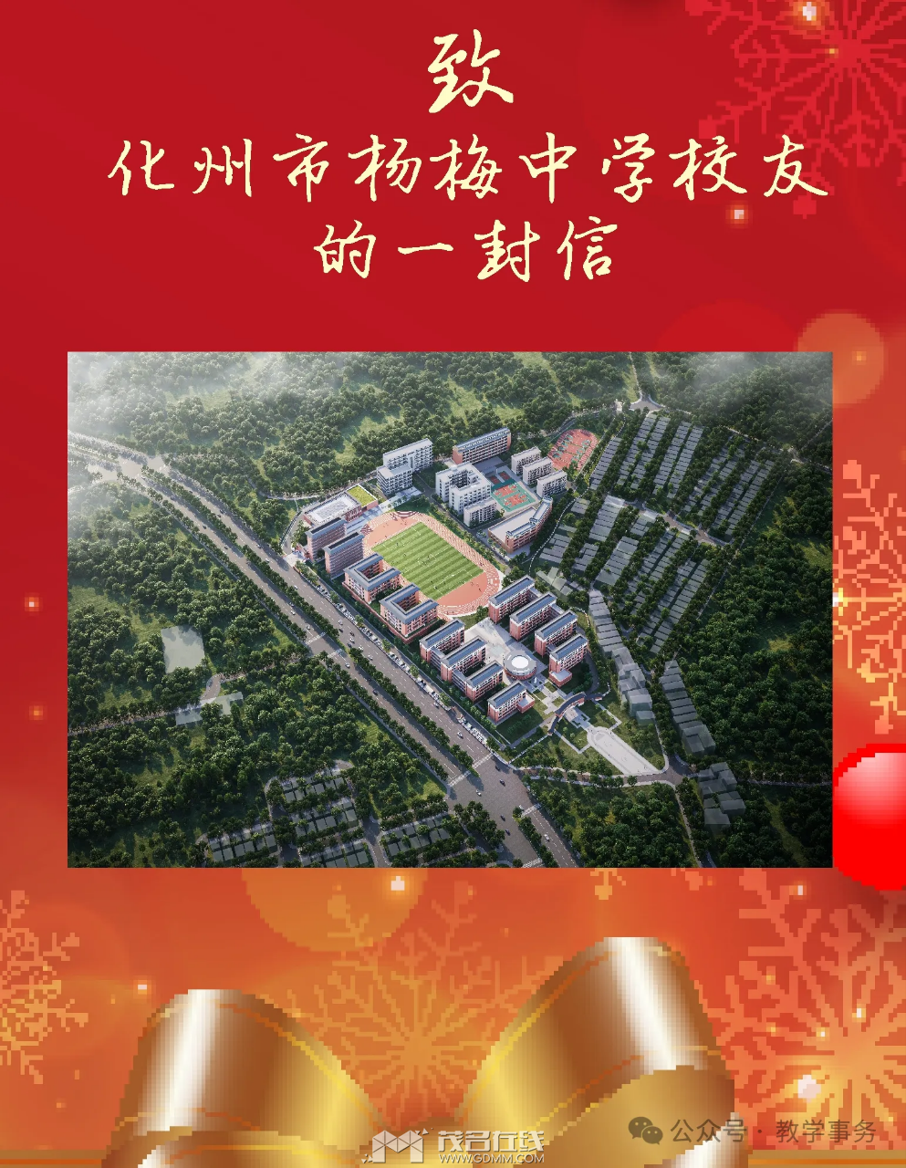 102436zsbcn4e9e89cb329.png