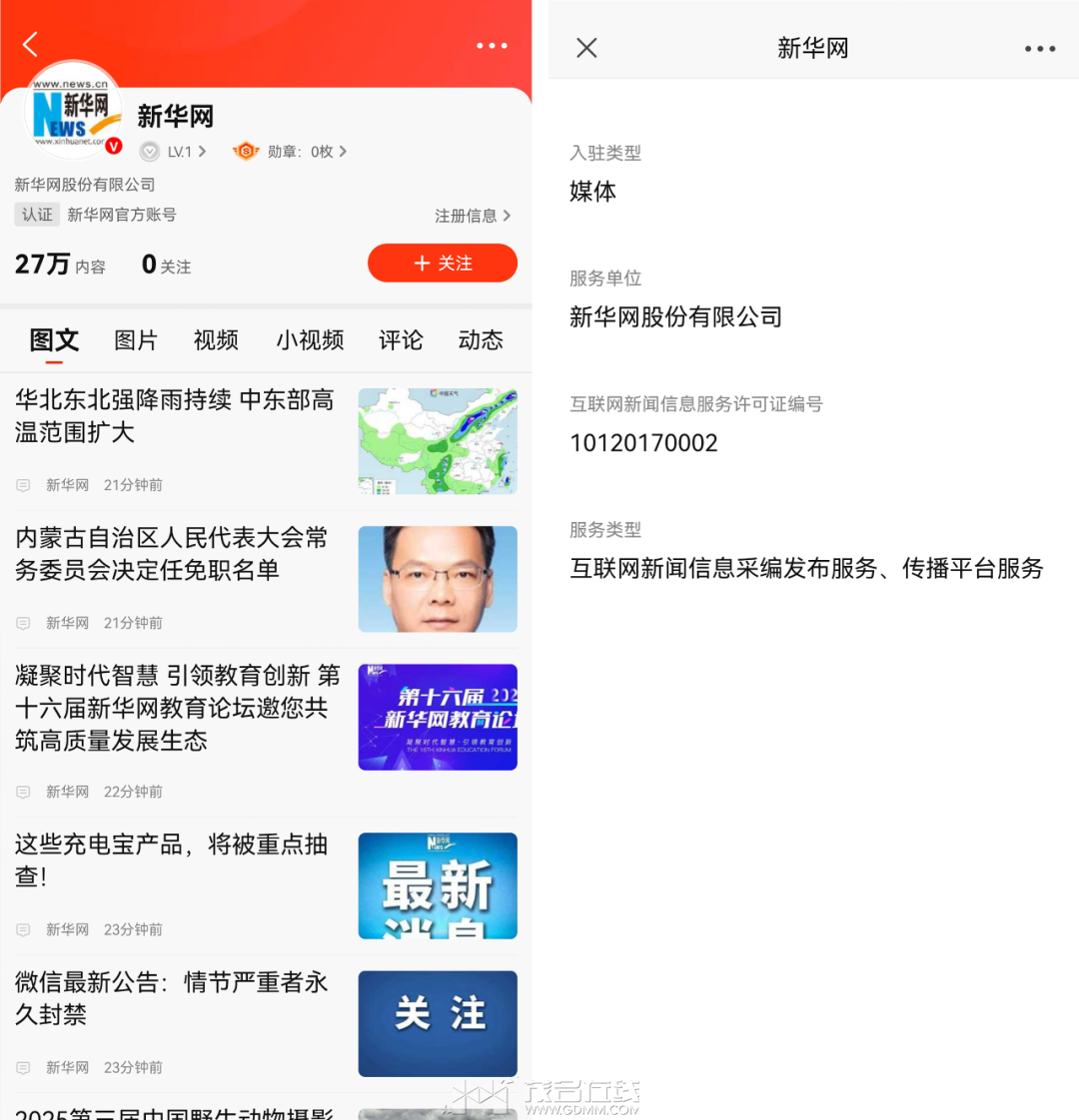 161637mr555roy3ir12j67.png