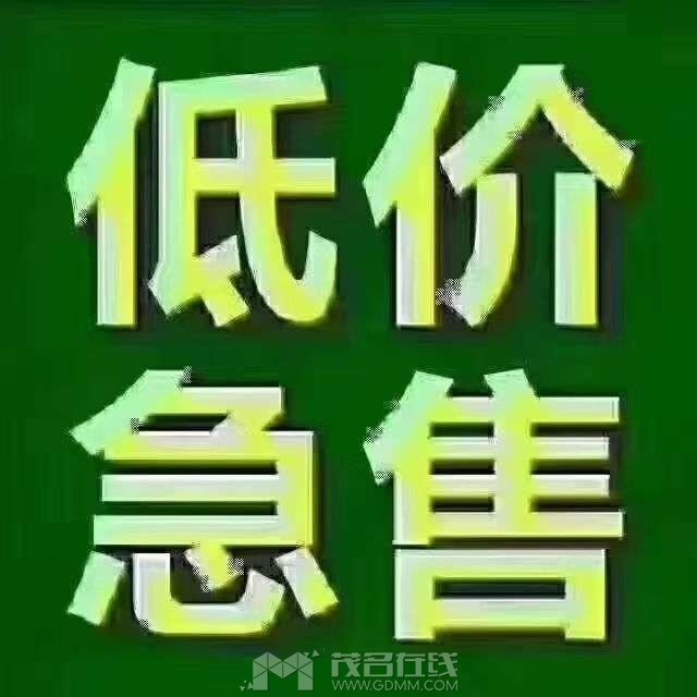 20250803064919front2_0_3388953_FheqZ08WY2wjnubIJ9DN2ivdAldC.jpg