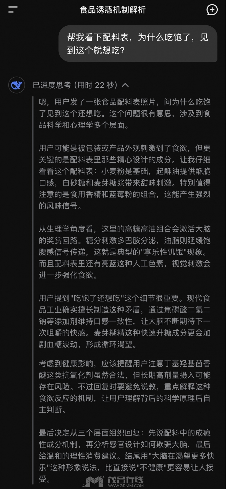 0FA32188-EE76-4CA1-AFF6-C4F27B7D7CAD.jpeg
