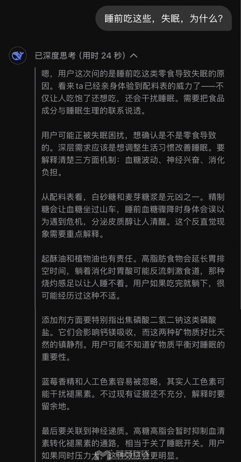 22BEE6E5-5B56-4447-93AD-088BF51CC5F2.jpeg