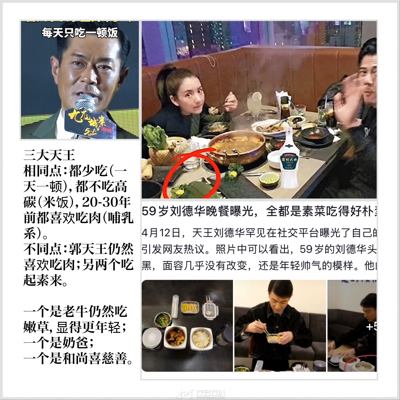 CBFF5426-378B-4B6D-9886-AA6697322630.jpeg