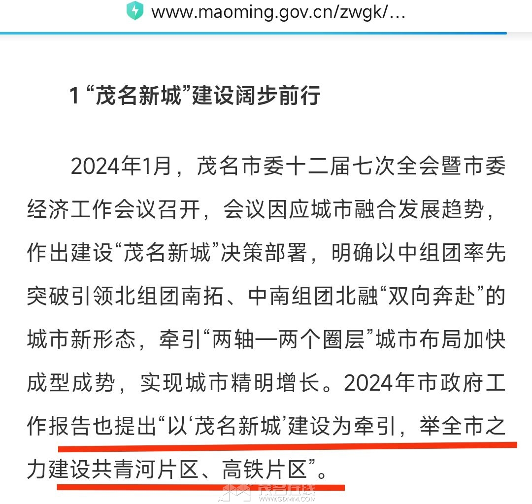 20250813205542front2_0_3294147_FkxYrMzVBP3Md9zsqs5wtRUBIGcl.jpg