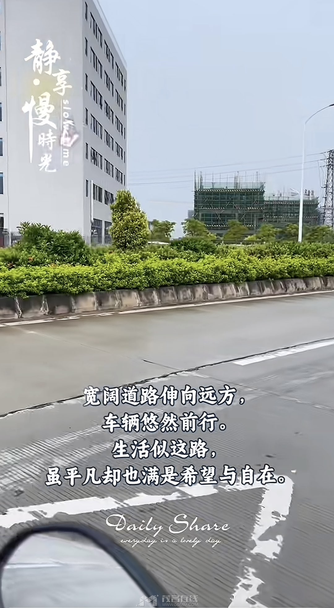 20250814234342front1_0_3381721_Fi3_dIVTsu-nuQx5AfRrU0clK10-.jpg