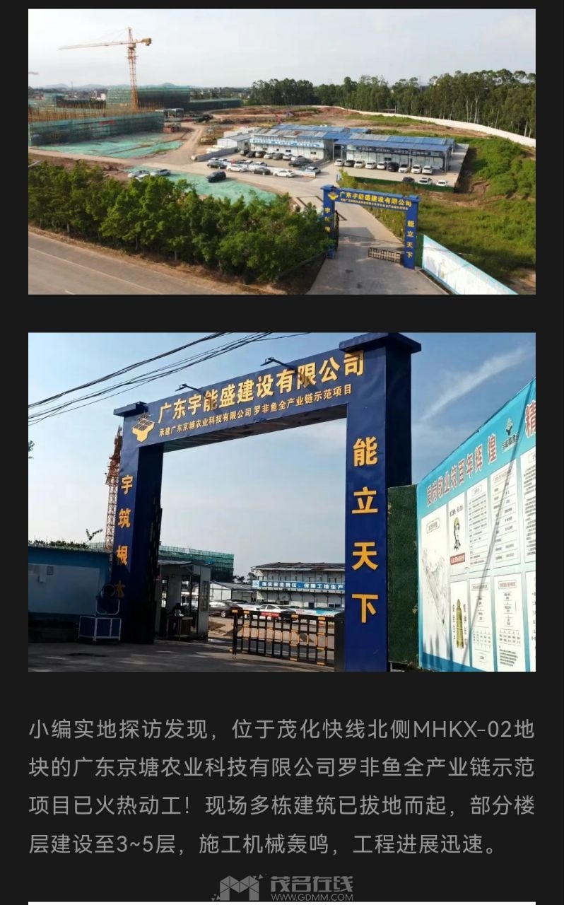 20250815011712front2_0_3341446_FnxebVFIO97yQzwSWBg66t7Fjo7s.jpg