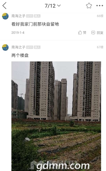 QQ20250815-223140.png