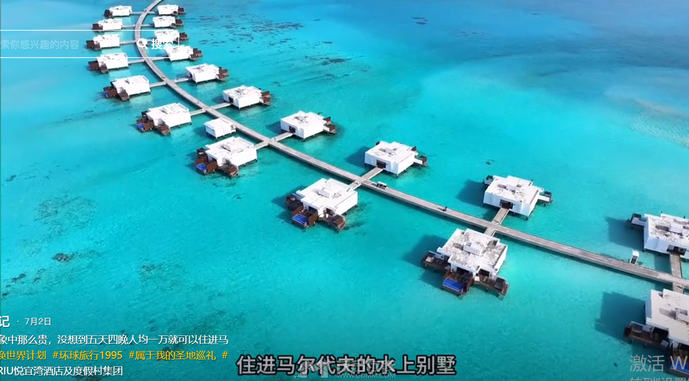 QQ20250816-203059.png