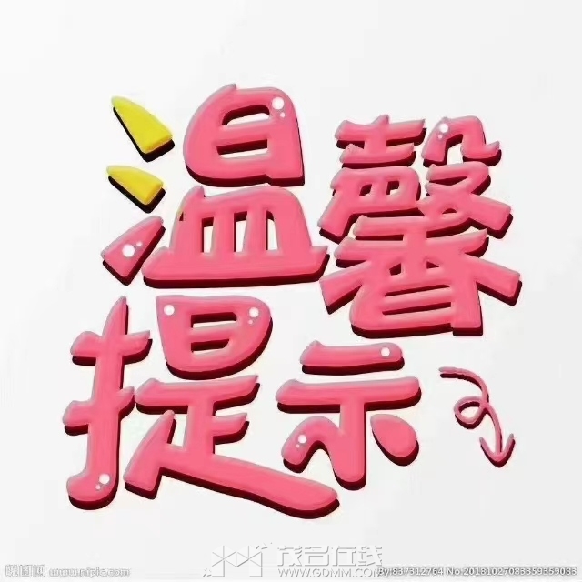 01ea65f4aa3603a71c95bb98d348d8f.jpg