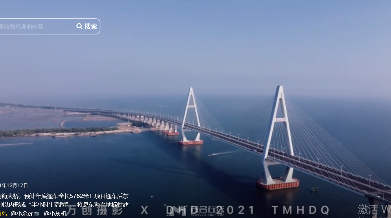 QQ20250818-135548.png