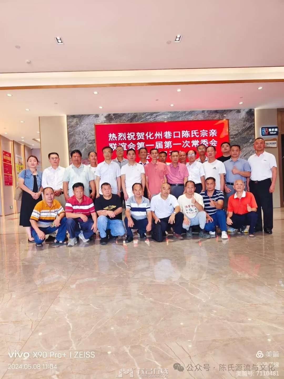 20250819150906front2_0_3390076_Fj50QFyoSsp3-0ZWAkv3iRb8T5Wj.jpg