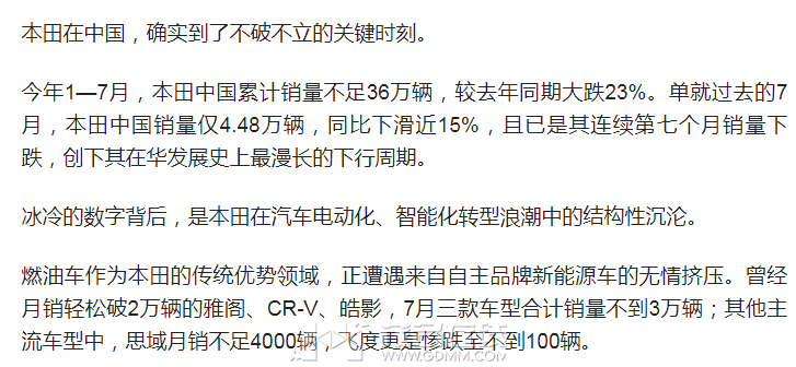 bc9292b0-c223-4f60-80c0-1c02ebd3ccea.png