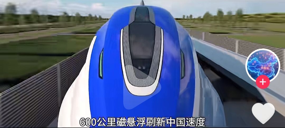20250821233612front2_0_3294147_Fik58zZ9sqcpw5_gvbXEor4y-E-M.jpg