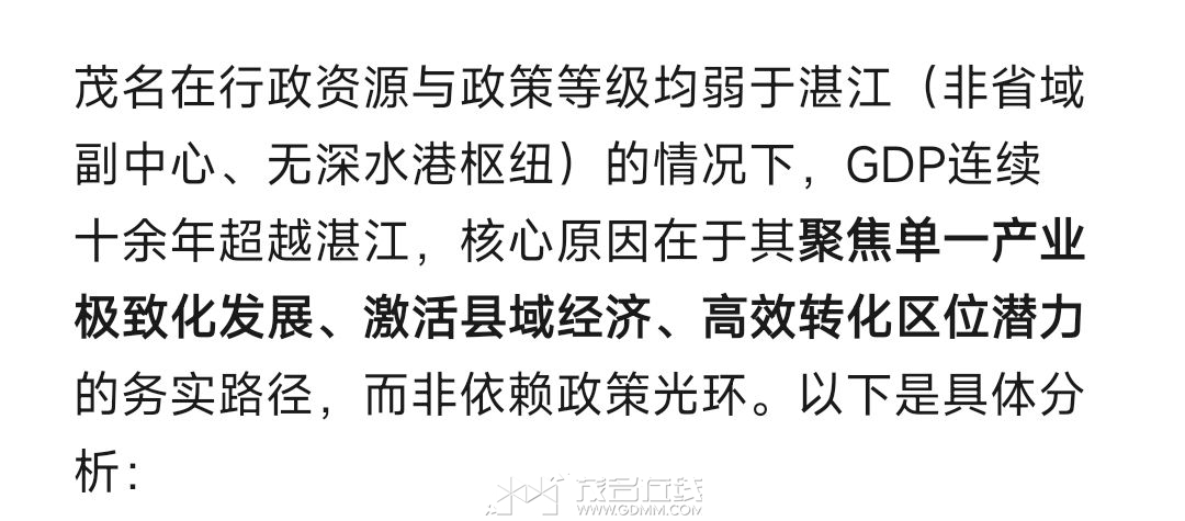 20250822194715front2_0_3294147_FjSlEGMHJCohR6eMbTpElwaxUYJu.jpg