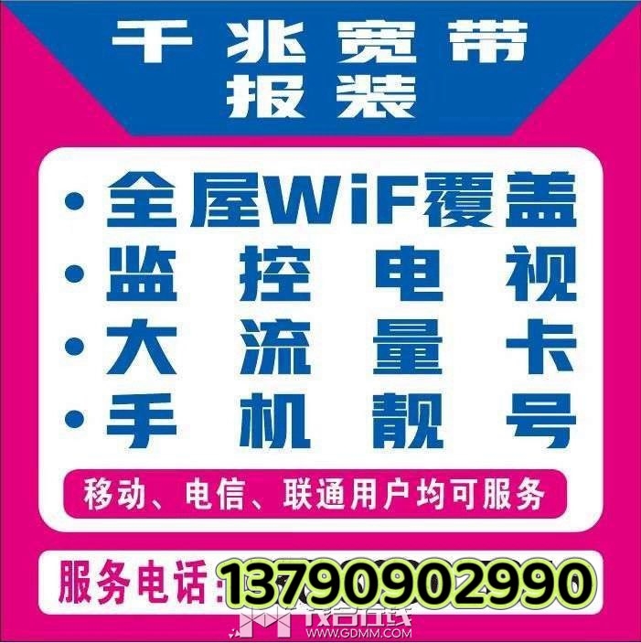 20250823143607front1_0_3390108_Fp0gFnfoxMksZpHdmjuOnpbB0Lby.jpg