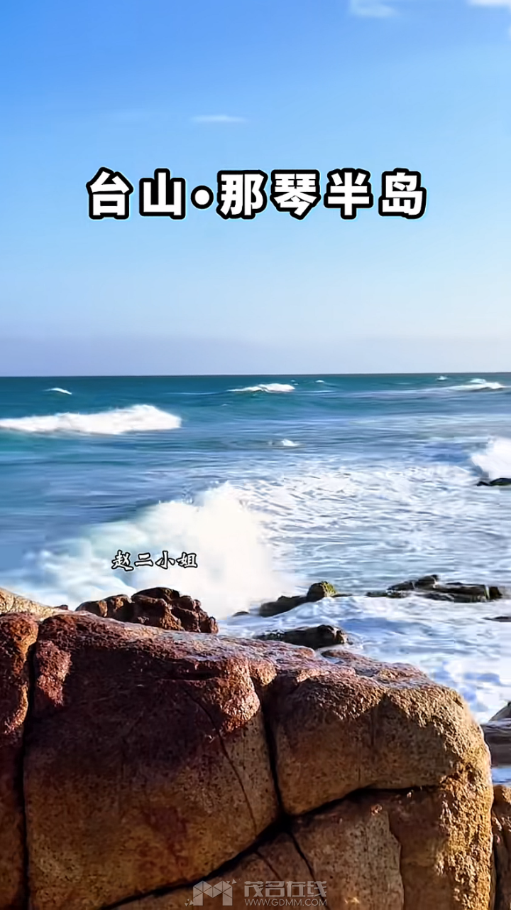 20250824000726front2_0_3366297_FkDkMkLrQCudD-C5P-yQwQpaQX4r.png