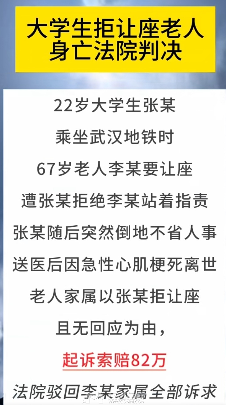 Screenshot_20250825_091439.jpg