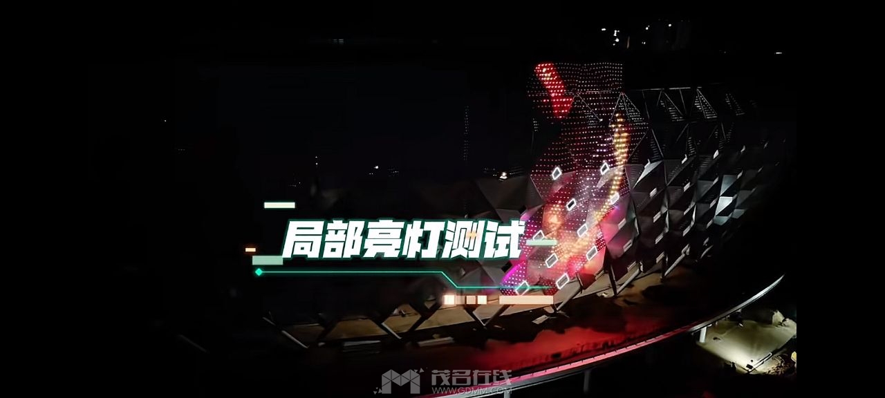 20250826214751front2_0_3294147_FoOZ06m9o9pikxbBvSlB1nBXuKOm.jpg