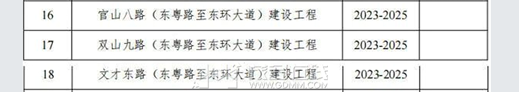 wechat_2025-08-28_114209_325.png