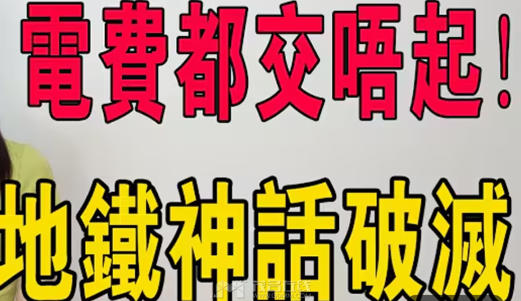 20250828202323front2_0_3266044_Fgx8J8J1OHQn37AvAoJBhZ_zTVjX.png