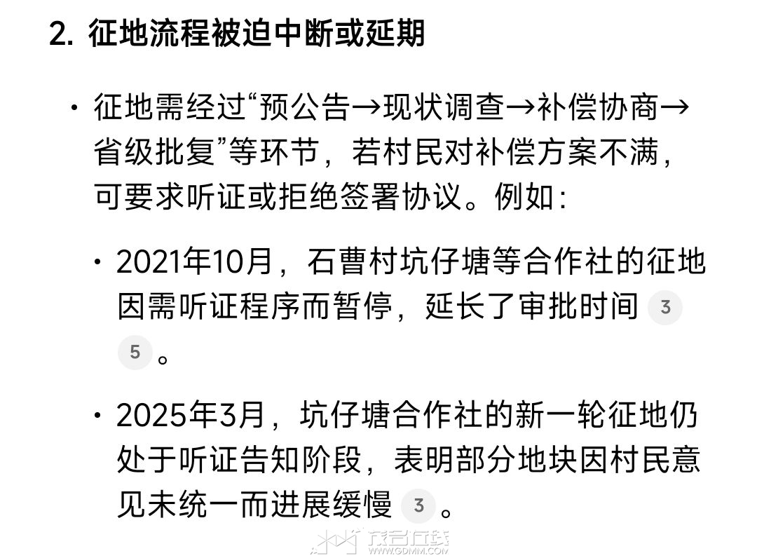 20250828224102front2_0_3294147_Fi3yptW53leVZR_Ib53Ki_IDo3GD.jpg