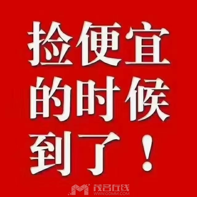 ef266bca42c581a689d9dfbf61d8b07.jpg