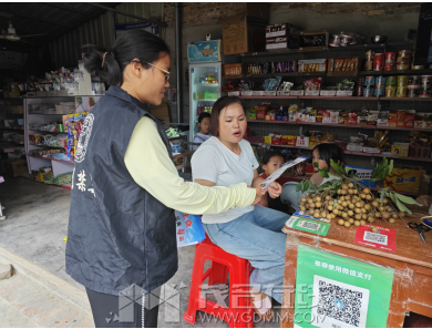 wechat_2025-08-29_154332_688.png