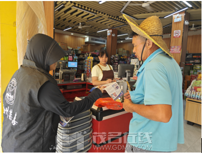 wechat_2025-08-29_154403_623.png