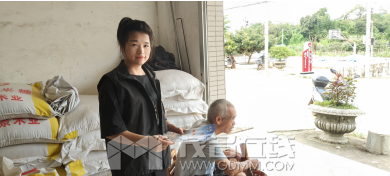 wechat_2025-08-29_155026_943.png