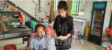wechat_2025-08-29_155037_439.png