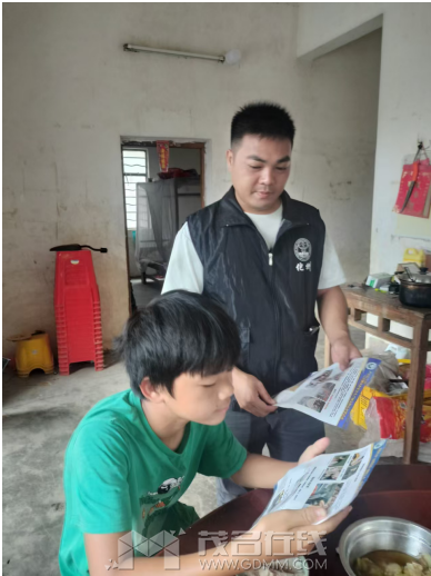 wechat_2025-08-29_155518_823.png