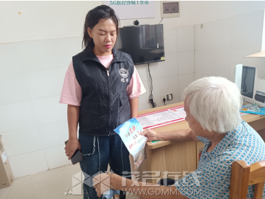 wechat_2025-08-29_155707_911.png
