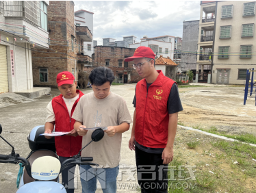wechat_2025-08-29_155846_982.png