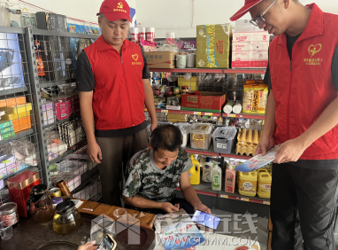 wechat_2025-08-29_155858_783.png