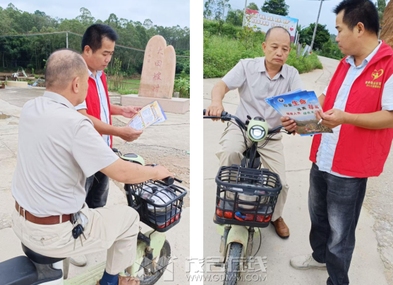 wechat_2025-08-29_160128_166.png