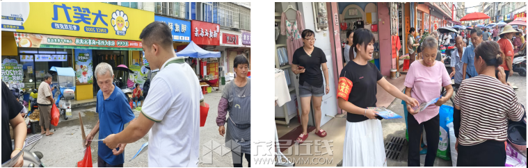 wechat_2025-08-29_160758_622.png