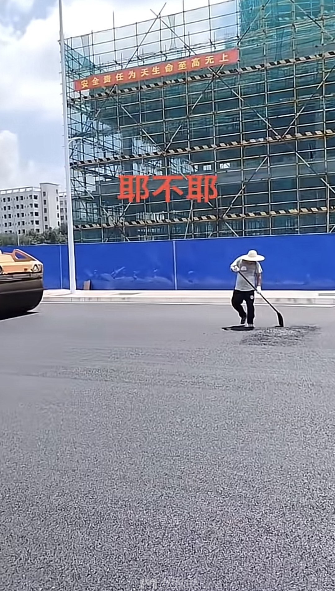 20250829171850front1_0_3275880_Fve3S-BUMq8QiyZCIlQvtDz03prT.jpg